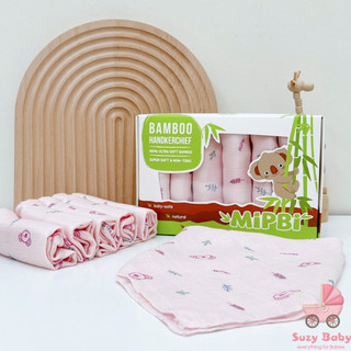 Khăn sữa sợi tre Mipbi siêu mềm