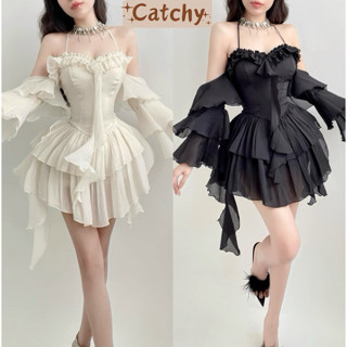 Đầm voan tơ dáng xòe tay loe tua rua CATCHY - Đầm dự tiệc 2 dây chân váy tầng bồng bềnh xinh xắn