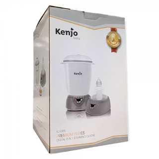 Máy Tiệt Trùng Bình Sữa Và Hâm Sữa Kenjo [Đa Năng,Dễ Xài]