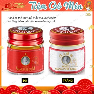Dầu cù là Ông Già Siang Pure Balm (Đỏ/Trắng) - (12g/40g)