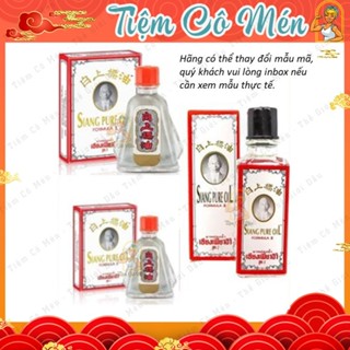 Dầu gió trắng ông già Siang Pure Formula 2 II Thái Lan Đủ Size (3-7-25ml)