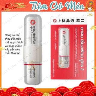 [Nội Địa Thái] Ống hít thông mũi Siang Pure Inhaler 2 Đầu Thái Lan - Cực Kỳ Hiệu Quả