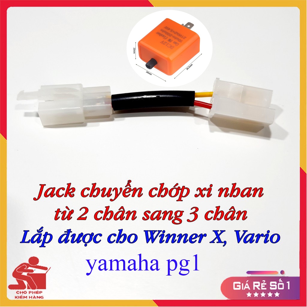 Cục Chớp Xi Nhan Hazard + Giắc Chuyển Cục Chớp 2 sang 3 chân Xe Winner X, Vario, SH hàng xịn