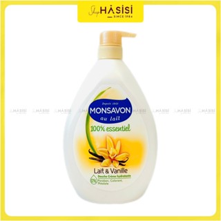  SỮA TẮM MONSAVON - Lait Essentiel Vanille 1000ml 