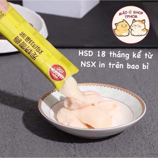 [COMBO 50 - 100 THANH] SÚP THƯỞNG WANPY HAPPY100