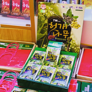 [HÀNG MỚI VỀ] Nước Bổ Gan Taewoong Food Hàn Quốc TW [GIÁ SỈ]