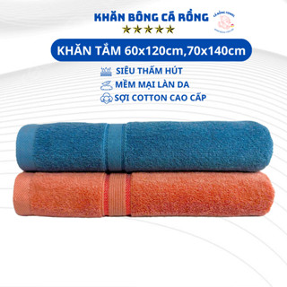  Khăn tắm 70x140,60x120cm cotton Dày Dặn,Thấm Hút Không Phai Màu Không Ra Bông 