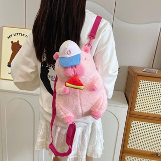 Ba lô gấu nhồi bông capybara hít dưa hấu màu hồng dễ thương