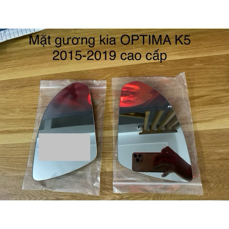Mặt gương kia OPTIMA K5 2015-2019 cao cấp 87621d4040 87611d4040 87611-d4040