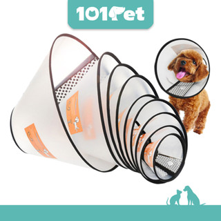 Loa Chống Liếm Cho Chó Mèo, Vòng Chống Liếm Cho Thú Cưng Chất Liệu Nhựa,  Loa Đeo Cổ Chó Mèo Chống Cắn - 101Pet