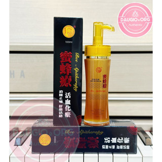 [chính hãng] DẦU NỌC ONG SƯ TỬ ĐỎ BEE APITHERAPY SINGAPORE