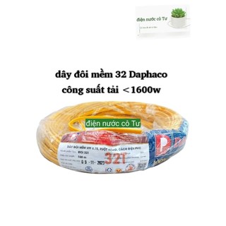 Dây điện đôi mềm 24T DAPHACO - bán theo mét