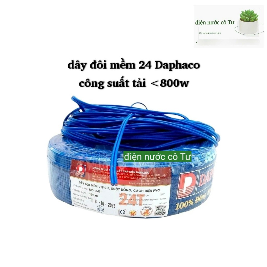 Dây điện đôi mềm 24T DAPHACO - bán theo mét