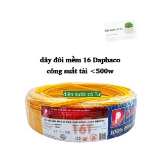 Dây điện đôi mềm 24T DAPHACO - bán theo mét
