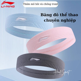 Băng đô thể thao chặn mồ hôi đầu LI-NING thấm mồ hôi chống trượt băng đô cầu lông gym LDEU384