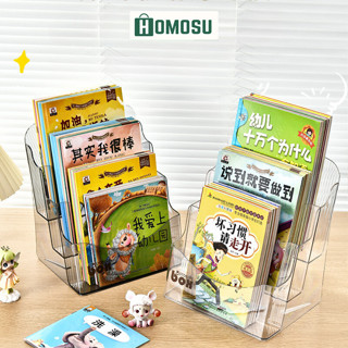 Kệ Đựng Sách 3 Tầng, Kệ Đựng Tài Liệu, Tạp Chí Để Bàn, Kệ Đựng Giấy Tờ Văn Phòng Q072