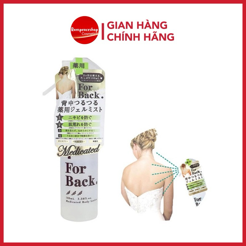 Xịt Giảm Mụn Lưng For Back