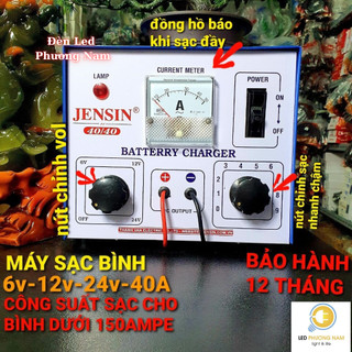 Máy sạc bình Acquy tự động 8A - 12A - 20A