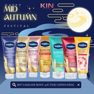 Kem Dưỡng Thể Body Vaseline Thái Lan 300ml và 725ml