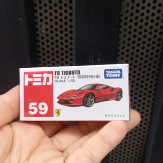 Đồ chơi mô hình xe tomica, Ferrari No.59 F8 Tributo (full box full seal) (đỏ)