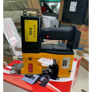 máy may bao không sử dụng điện   KC9-200D