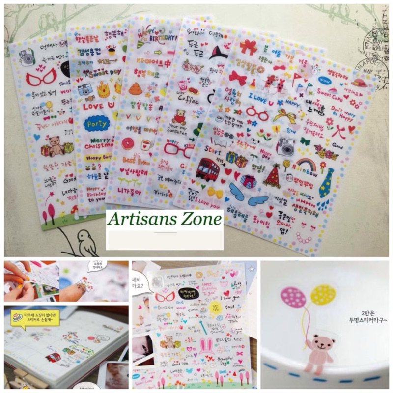 Sticker Deco mắt kính - Bộ 05 tờ