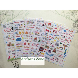 Sticker Deco mắt kính - Bộ 05 tờ
