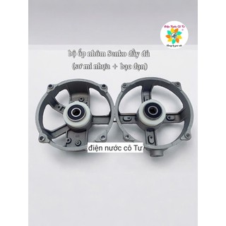 Cốt quạt B5 8ly dài 21cm - phe chặn cốt - bạc cho cốt quạt