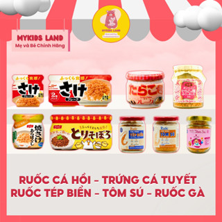 [DATE MỚI] Các Loại Ruốc Cá Hồi - Trứng Cá Tuyết - Ruốc Tép Biển - Tôm Sú - Ruốc Gà Nội Địa Nhật Bản Cho Bé Ăn Dặm