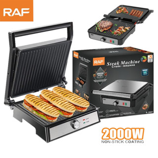 Máy Kẹp Bánh Mì - Máy Nướng Bánh Mỳ Kinh Doanh RAF R2601 2000W [BH 12 Tháng]