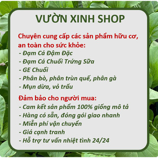 Phân Trùn Quế - Nguyên Chất 100% - 1 kg