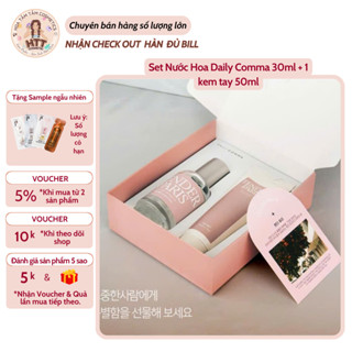  Nước Hoa Hàn Quốc Daily Comma 30ml + 1 kem dưỡng da tay nước hoa 50ml lưu hương ẩm da 