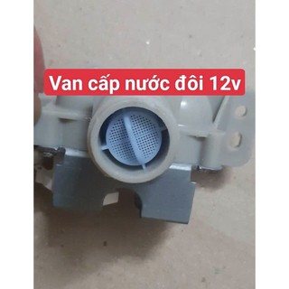Van cấp nước máy giặt LG DC 12v