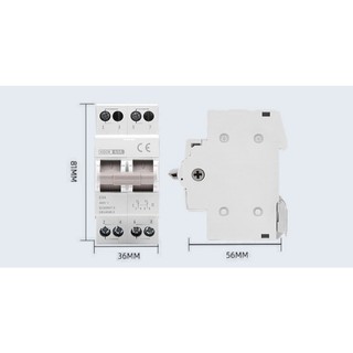 Át đảo chiều 2p 63a - cầu dao đảo chiều 1 pha 2P 63A