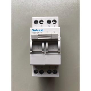 Át đảo chiều 2p 63a - cầu dao đảo chiều 1 pha 2P 63A
