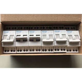 Át đảo chiều 2p 63a - cầu dao đảo chiều 1 pha 2P 63A