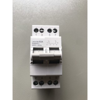 Át đảo chiều 2p 63a - cầu dao đảo chiều 1 pha 2P 63A