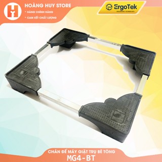 Chân Đế Kê Máy Giặt, Tủ Lạnh, Máy Sấy, Máy Rửa Bát - Chân Để MG Đa Năng Lõi Bê Tông Chịu 400 Kg