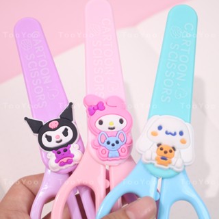 Kéo cắt giấy Cinnamoroll, Kuromi, Melody Sanrio TooYoo BK01087