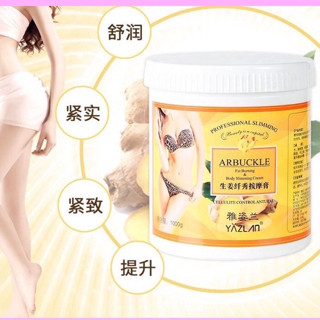 Kem tan mỡ vàng, Kem Gừng, kem đánh bụng giảm béo. Hũ to 1kg dùng kem gừng nóng dùng trong spa thẫm mĩ viện