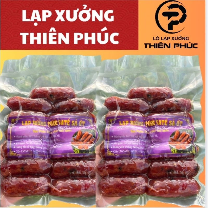 1KG - LẠP XƯỞNG VỊ SA TẾ SẢ ỚT