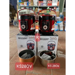 Nồi áp suất điện đa năng sharp ks-280v/280s có quai xách