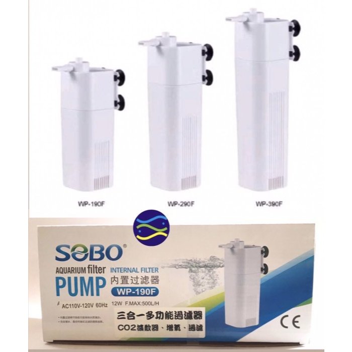 Bộ lọc hồ cá - bơm chìm bể cá cảnh Sobo WP-190F WP-290F WP-390F