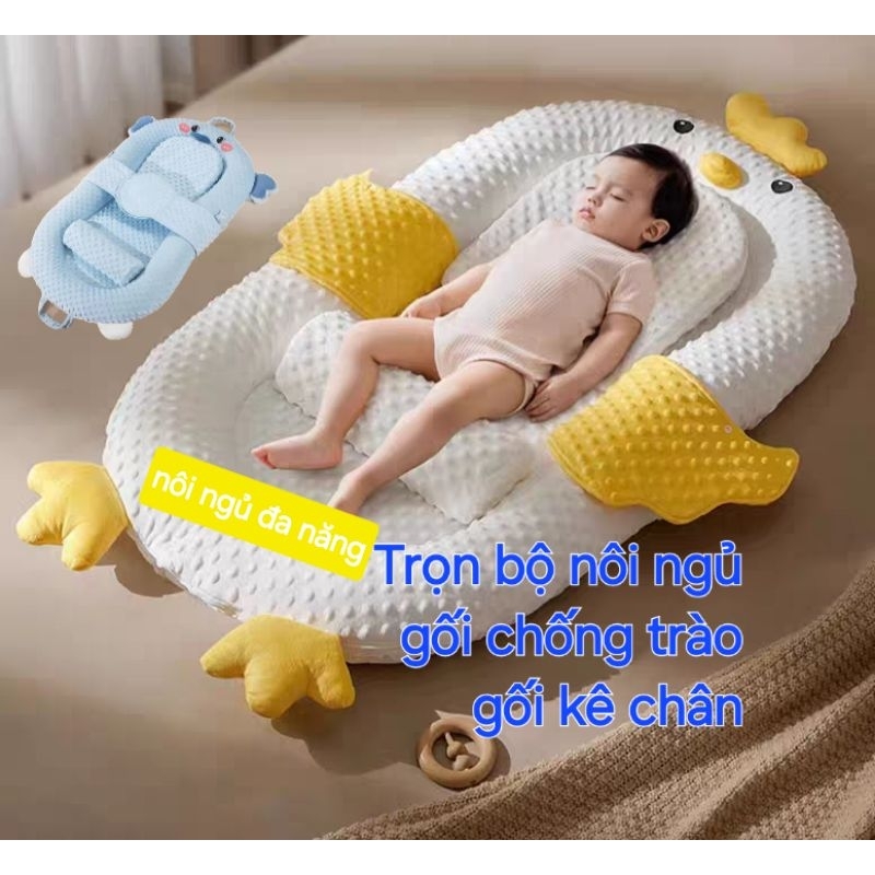 BỘ NÔI GỐI  NGỦ ĐA NĂNG,CHỐNG TRÀO NGƯỢC,CHỐNG GIẬT MÌNH CHO BÉ NGỦ NGON VẢI NHUNG ,LƯỚI 3D ĐIỀU HÒA 4 MÙA