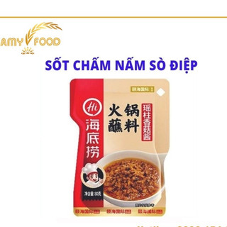 Nước Chấm Đậu Phộng Lẩu Haidilao