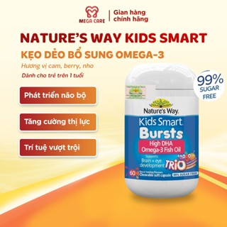 Kẹo dẻo dầu cá Nature's Way Omega-3 Fish Oil Trio bổ sung DHA  hỗ trợ phát triển trí não, thị lực cho bé 60 viên