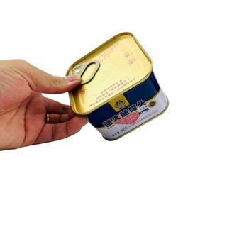 Thịt Dăm Bông 340g Dai Ngon
