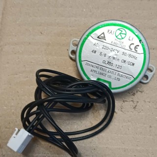 Tút năng quạt hơi nước 4w