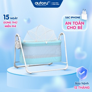 Nôi cũi cho bé sơ sinh nôi điện cho bé AUTORU tích hợp cũi dùng sạc dự phòng 5V an toàn dùng cho bé đến 36 tháng tuổi 