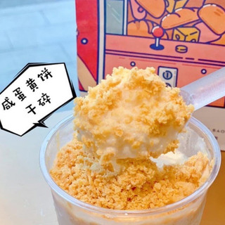 Vụn dừa nướng, coconut